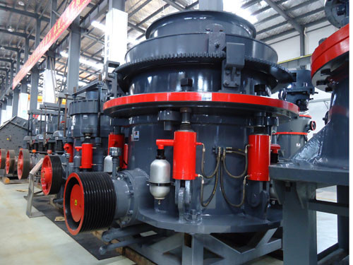 cone crusher