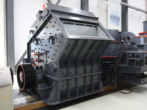 impact crusher