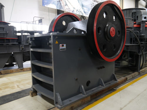 jaw crusher