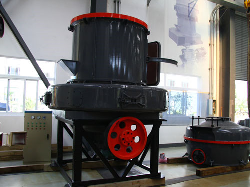 trapezium mill