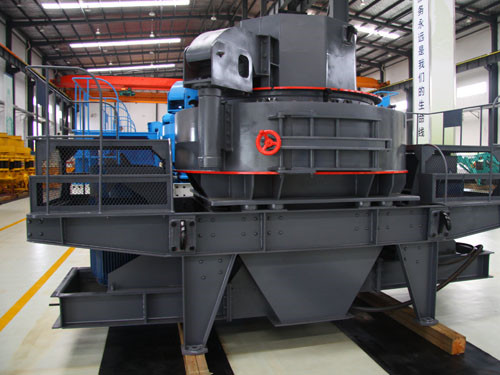 vsi crusher